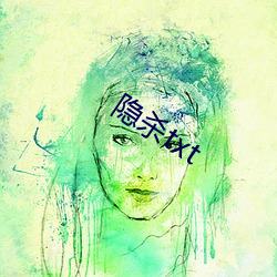 隐杀txt