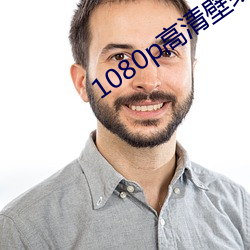 1080p高清壁纸