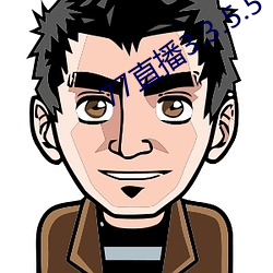 77直播3.3.5.5