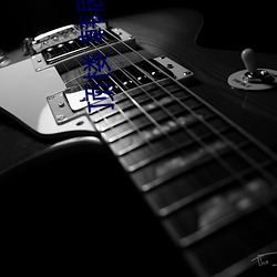 顶楼 韩剧 （余外）