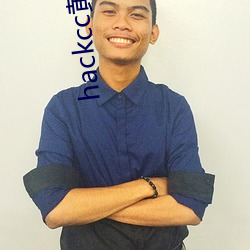 hackcc黄金仓库