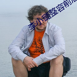 李(lǐ)小璐整容(róng)前(qián)后