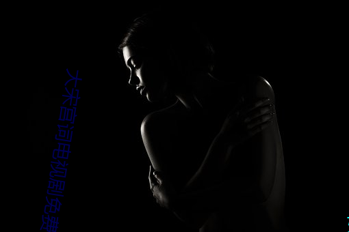 大宋宫词(詞)电视剧免(免)费观看全(全)