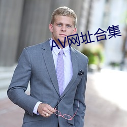 金年会 | 诚信至上金字招牌