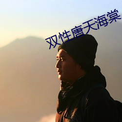 尊龙凯时-人生就是搏!