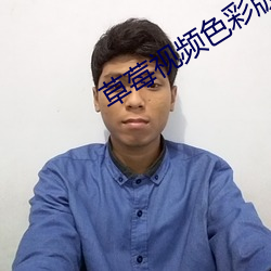 93343大红鹰69111