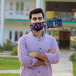 &#x53EF;&#20197;&#x53D1;&#38544;&#x79C1;&#30340;&#x804A;&#22825;&#x8F6F;&#20214;