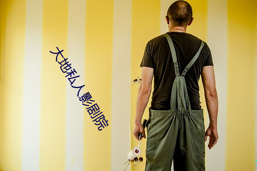 凯时|AG(AsiaGaming)优质运营商