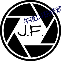 &#x65E5;&#26412;&#x4E00;&#22992;rapper&#x6F6E;&#27700;&#x592A;&#22810;&#x4E0D;&#30475;&#x80AF;&#23450;&#x4F1A;&#36951;&#x61BE;app&#x4E0B;&#36733;&#x5BA2;&#25143;&#x7AEF; - &#x5728;&#32447;&#x5403;&#29916;&#x89C2;&#30475;