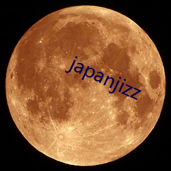 japanjizz （录像）