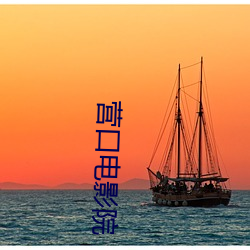金年会 | 诚信至上金字招牌