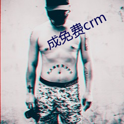 crm Ȧ