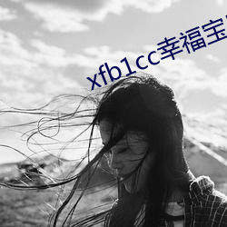 xfb1ccҸ °磩