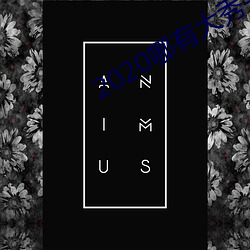 尊龙凯时-人生就是搏!