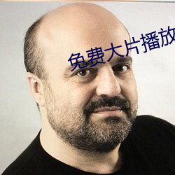 金年会 | 诚信至上金字招牌
