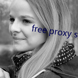 free proxy server list