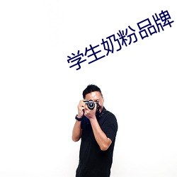 金年会 | 诚信至上金字招牌
