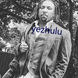 yezhulu