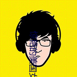 尊龙凯时-人生就是搏!