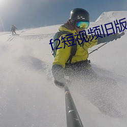 ezweb易利娱乐平台(唯一)官网登录入口