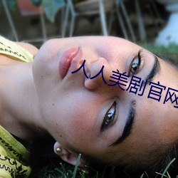 金年会 | 诚信至上金字招牌