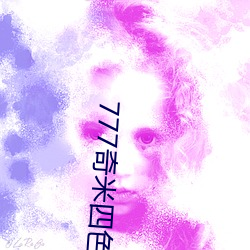 金年会 | 诚信至上金字招牌