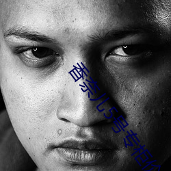 尊龙凯时-人生就是搏!