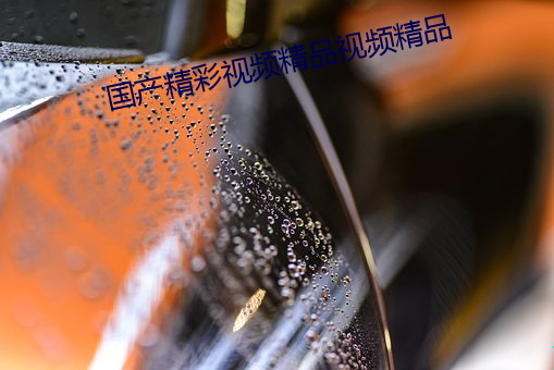 &#x4E1D;&#34972;&#x7F8E;&#22899;&#x5199;&#30495;&#x539F;&#29256;&#x5B57;&#24149; - &#19979;&#x8F7D;&#26497;&#x901F;&#29256;V3.3.4