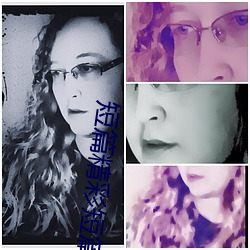 短篇精彩短篇散文500字