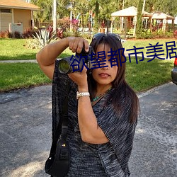 尊龙凯时-人生就是搏!