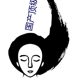 尊龙凯时-人生就是搏!