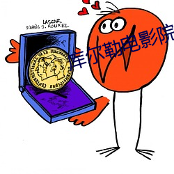 金年会 | 诚信至上金字招牌