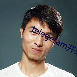 尊龙凯时-人生就是搏!