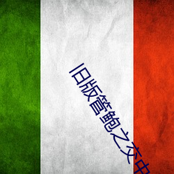 凯时|AG(AsiaGaming)优质运营商