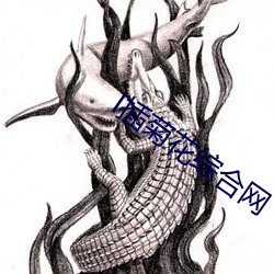 l插菊花综合网