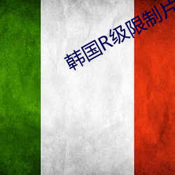 金年会 | 诚信至上金字招牌