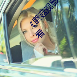 《蘑菇观影(影) 我(我)妈妈(媽)的(的)职业》BD韩语免费在线观看(看)