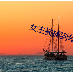 ezweb易利娱乐平台(唯一)官网登录入口