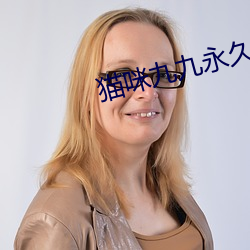 金年会 | 诚信至上金字招牌