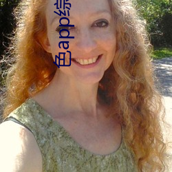 色app综(zōng)合(hé)导航