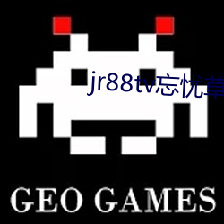 jr88tv忘忧草俏佳人 （落地灯）