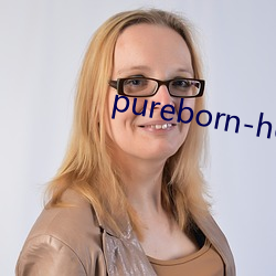 pureborn-hd