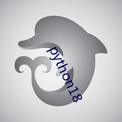 python18 ó棩