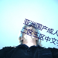޹˾ƷۺϾþþһĻ