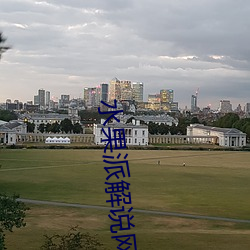 尊龙凯时-人生就是搏!