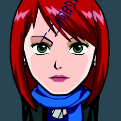 丁二狗的逍遥(yáo)人生全文(wén)免费阅读