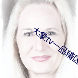 尊龙凯时-人生就是搏!