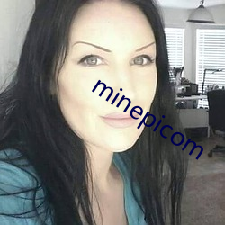 minepicom