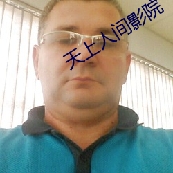 尊龙凯时-人生就是搏!