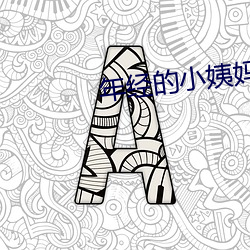 凯时|AG(AsiaGaming)优质运营商